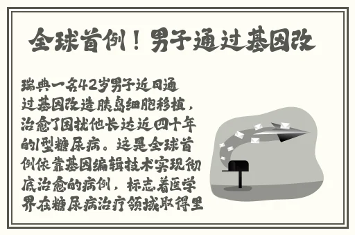 汤姆影院最新地域网名取名技巧