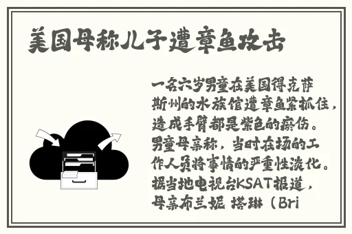 厨房春潮莲花坐顶