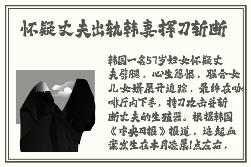 中中日产幕无线码一区